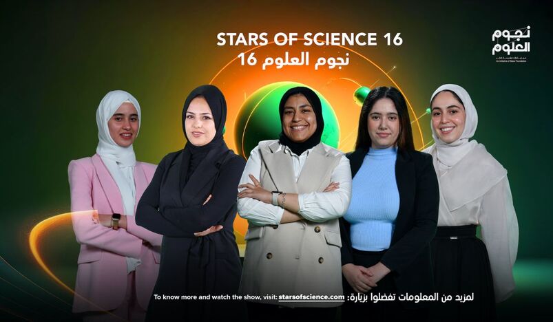 Five Women on Stars of Science Season 16 Lead the Charge